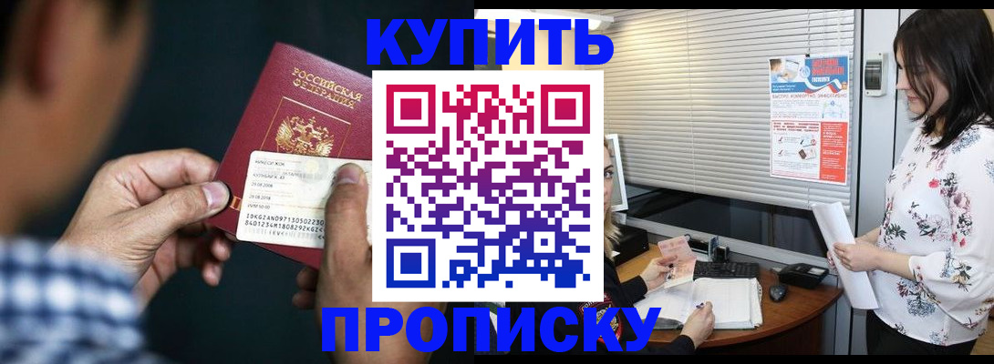 форма 3 в Белой Калитве